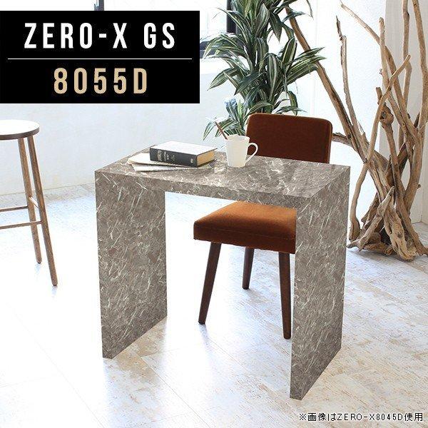 _CjOe[u 2lp Ƒ Lb` p\RfXN 80cm pcfXN 80cm ʎdグ He[u 1l| s55 