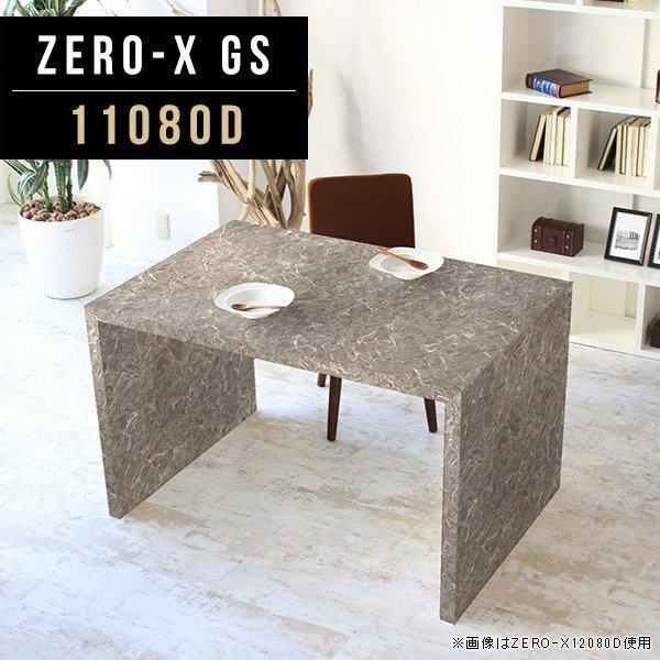 p\RfXN fBXvCVFt I[vbN {I I R̎ e[u t  1i I }KWVFt 