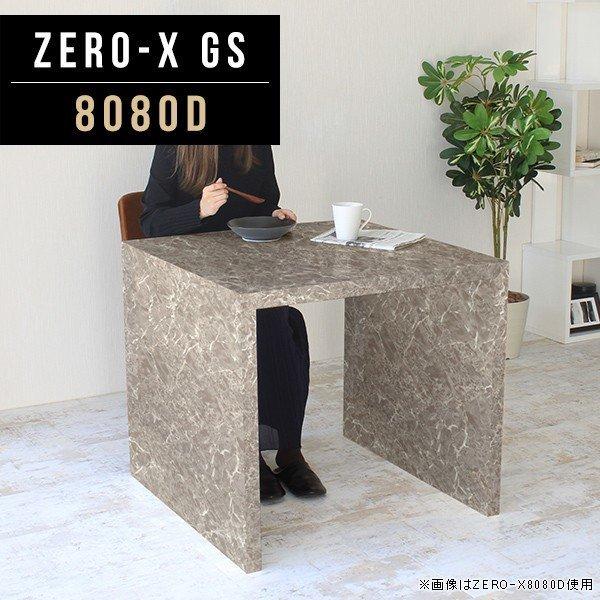 _CjOe[u He[u 2l lp p\RfXN 80cm pcfXN 80cm e[u _CjO l 2lp ` 