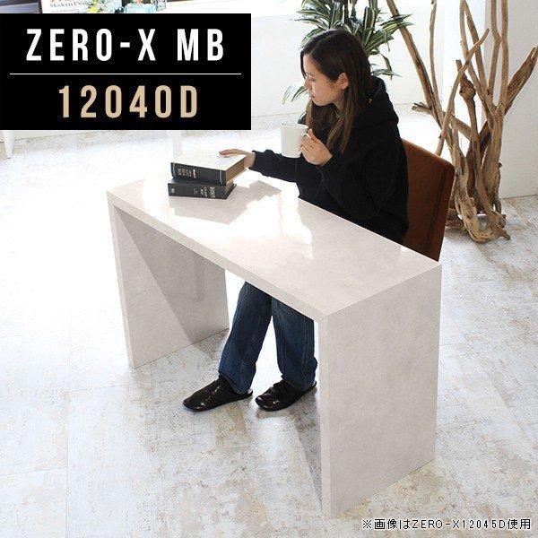 p\RfXN 120cm [NfXN VvfXN 120  2lp e[u 2l| Ƒ Z ׋ l 