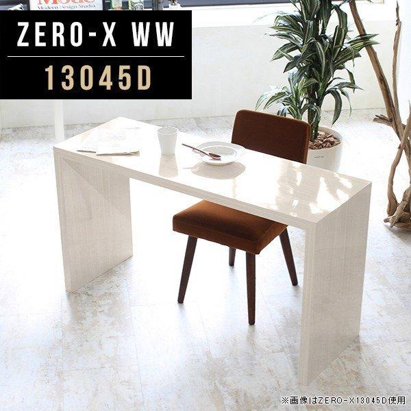  zCg I fBXvC VFt 2lp  rO[ I ^ fXN s45cm ݑ t[bN  