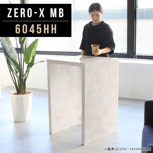 bN 60  I[vbN 1i X 90 pcfXN  45cm 45 I Lb` Ƒ l炵 VFt 