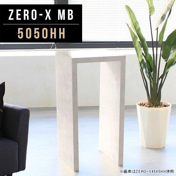 AR[X^h ԑ  fXN  ` nCe[u lp 90cm 嗝Ε e[u ~je[u 