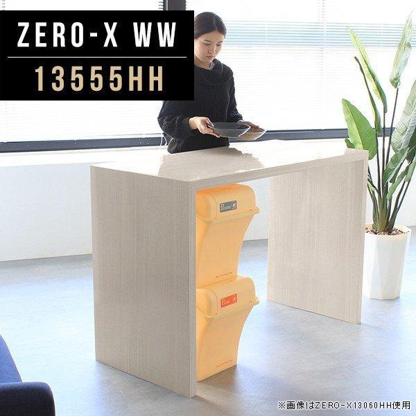 Ƒ Lb` Lb`e[u Lb`JE^[ e[u S~ nCe[u 90cm k   Pi 135 