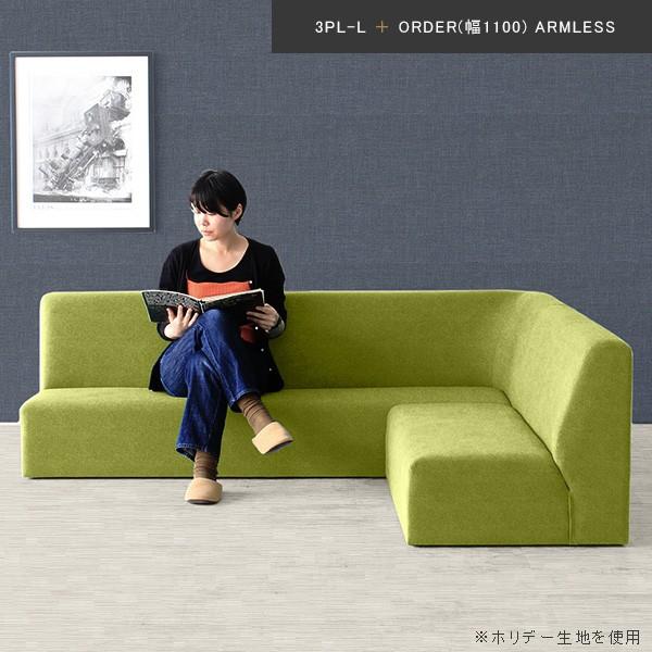 ベンチソファー 背もたれあり ベンチ 背もたれ付き ダイニングベンチ ダイニングソファ 3人 ブラック 0000a51422収納家具通販
