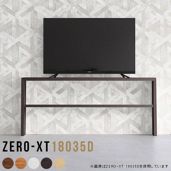 er er{[h 180Z` tv{[h 180 180cm nC^Cv 60C` k rt ؐ zCg  erbN  