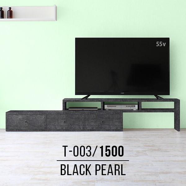 er Lk [{[h er{[h [^Cv ubN   R[i[er TV{[h i 50C` 55^ 60^ 