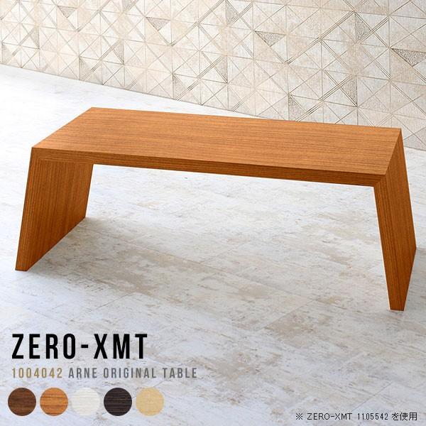 Z^[e[u 100 [e[u JtFe[u l炵 [fXN rOe[u ؐ  k Ƒ fXN 