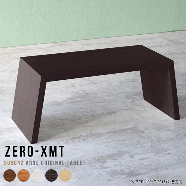 ׋ [fXN p\R p\RfXN 90cm ȃXy[X PC [^Cv fXN p\Re[u t[bN 90 