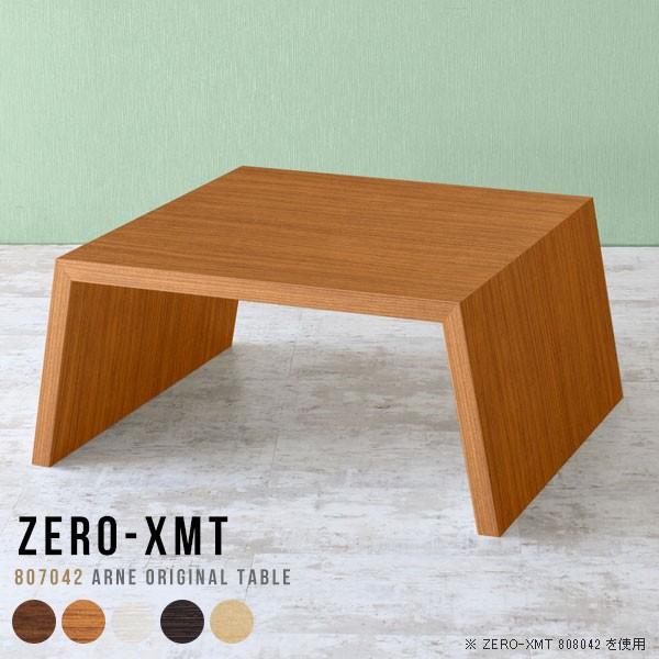 bN JtFe[u  fXN ڃe[u [e[u 80  ؖ \t@[ e[u [ [NfXN Vbv 