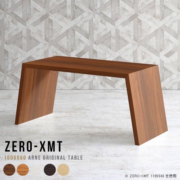 fBXvCbN 100 I[vbN zCg [e[u [I I  ؐ e[u 100cm \t@e[u 100 