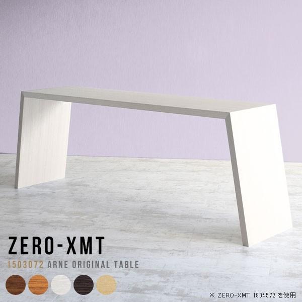 XfXN Xe[u bN e[u ^ fXN X p\Re[u I nC^Cv 150 f[ 