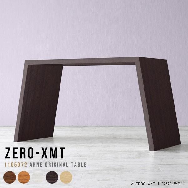 Lb`e[u JE^[ { nCe[u Lb`JE^[ o[e[u [NfXN ؐ `    