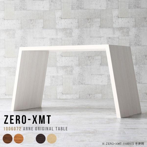 p\RfXN 100cm PCfXN wK e[N  ݑ[N   fXN 100 p\Re[u 