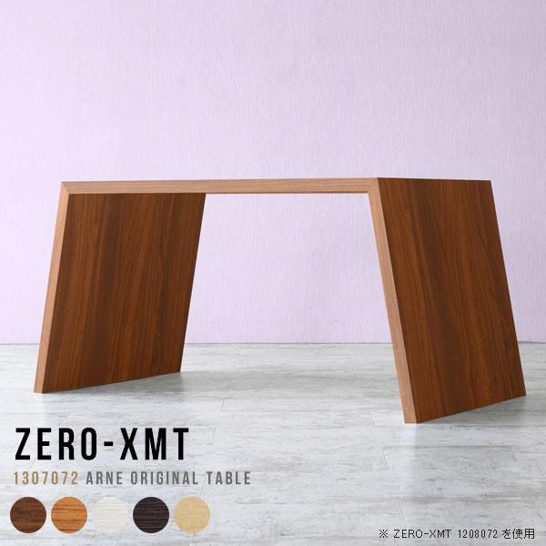 _CjOe[u 130 PCfXN Y e[u nCe[u He[u  p\RfXN _CjO\t@[e[u 