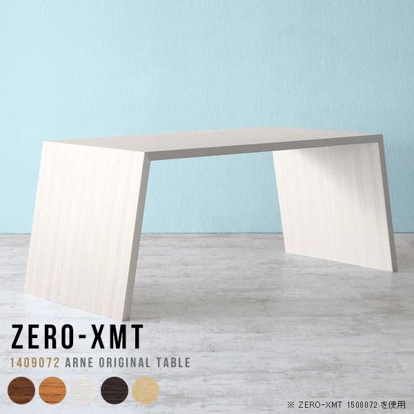 JtFe[u JE^[fXN zCg e[N  ݑΖ ݑ[N fXN  ڃe[u JE^[ 