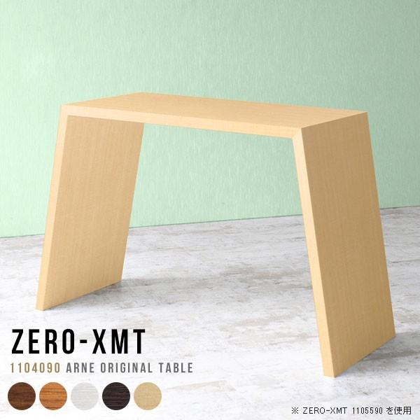 bN I ^ fXN Y X tJE^[ f[ JE^[fXN t[bN I[vbN zCg 