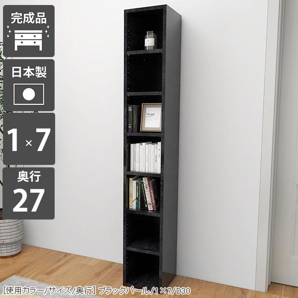 {I rO[I bN fBXvCbN X I  }K [ I Ԏ[ ԃbN 1 