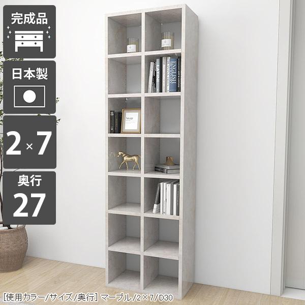 {I ^ e VFt ȃXy[X X i I[vbN 50  惉bN }K{I  { 