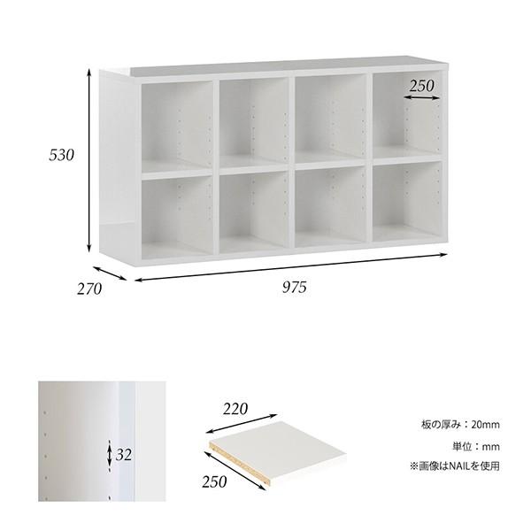 シェルフ 完成品 大容量 おしゃれ 鏡面 リビングラック サイドボード 本棚 ロータイプ 大容量 リビング収納 0000a 収納家具通販 サイドボード 白 アーネ