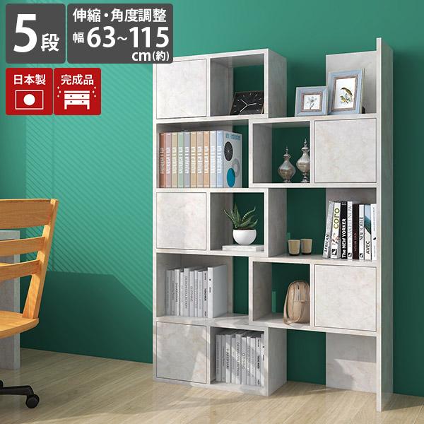 本棚 扉付き スライドの人気商品・通販・価格比較 - 価格.com 本棚 扉付き スライドの人気商品・通販・価格比較 - 価格.com