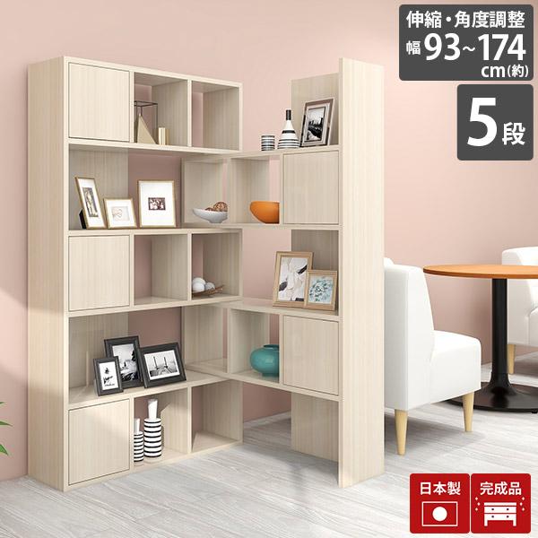 本棚 扉付き スライドの人気商品・通販・価格比較 - 価格.com 本棚 扉付き スライドの人気商品・通販・価格比較 - 価格.com