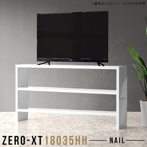 er er{[h 180Z` tv{[h 180 180cm ^ nC^Cv 55C` 60C`  rt TV 