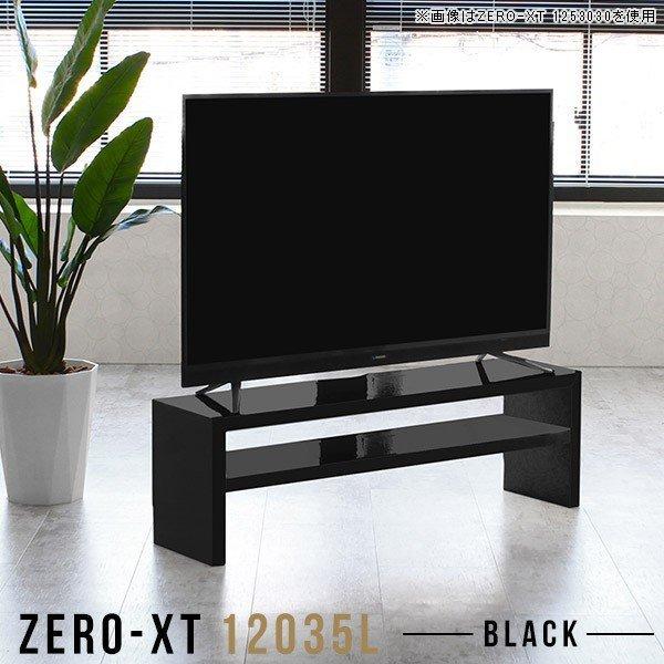 er 120cm er{[h tv{[h 120 [{[h I  50C` 50C`Ή 120 [er rO{[h 
