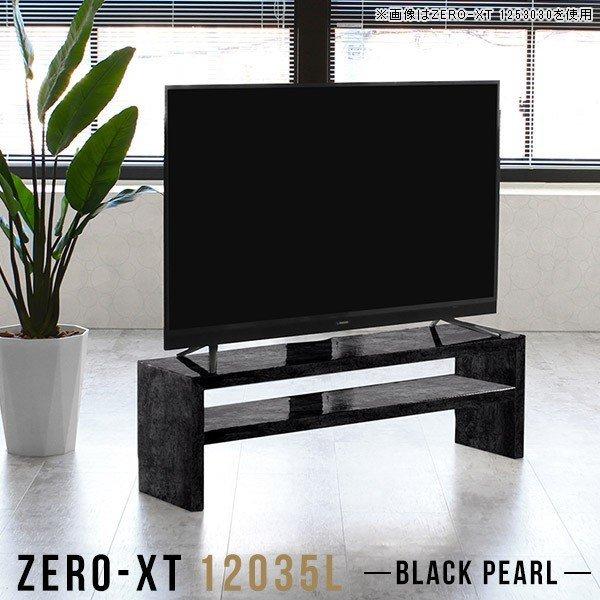 er 120cm er{[h tv{[h 120 [{[h { ubN  50C` 50C`Ή erbN 120 