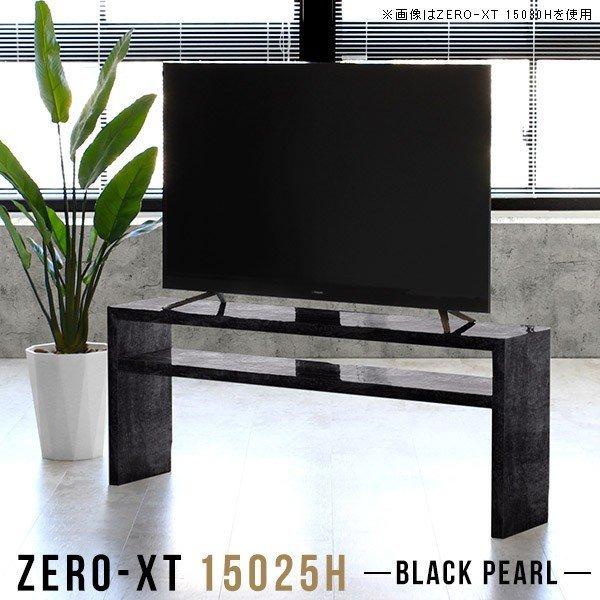 tv{[h 150cm er 150Z` er{[h [{[h 150  erbN ^ TV 60cm X ^er 