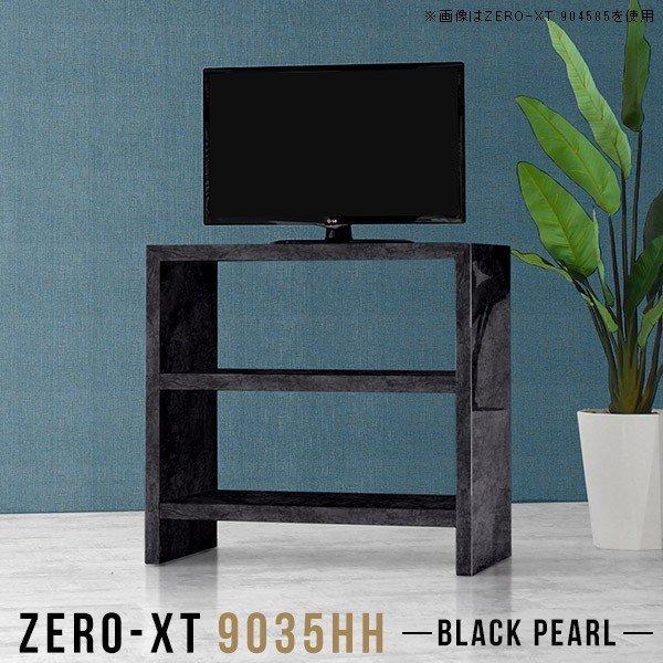 erbN er{[h nC^Cv [ er 90  ~j   l炵  ubN TV  
