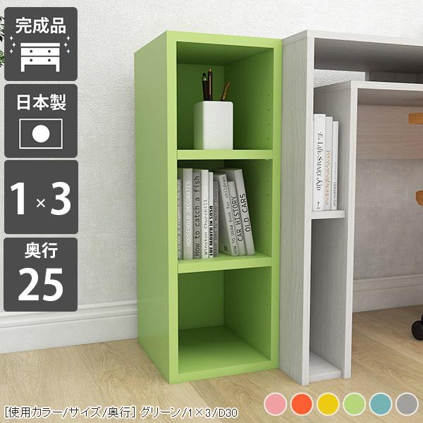 {I X I bN ~jbN TChbN fBXvCbN ~j 3i  J[{bNX a4 rO[I 