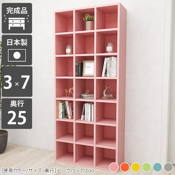 {I e nC^Cv ȃXy[X J[{bNX fBXvCbN  R~bN I a4 i s25cm 7i 