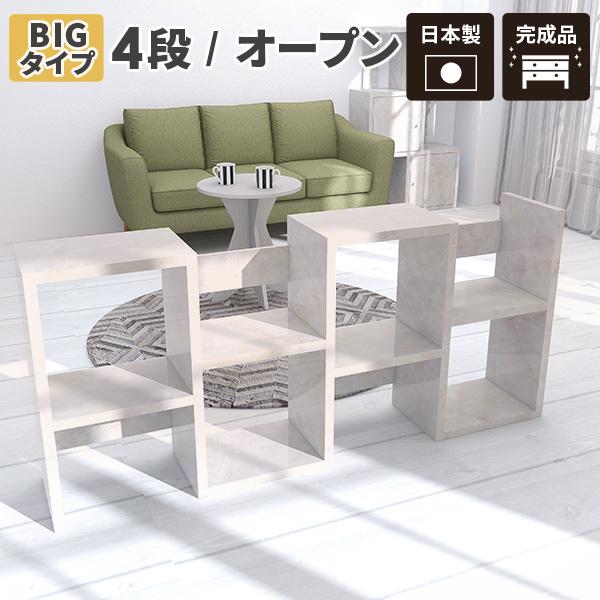 I { fBXvCbN i 嗝Ε  {I bN I[vbN 4i  X s30cm rO[ ^ 