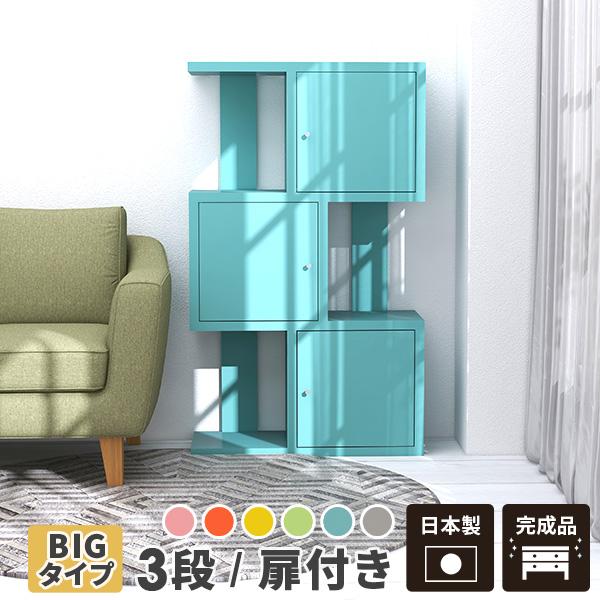 {I t bN s e Lrlbg [ J[{bNX I sbN I[vbN s30cm 3ibN 3i 