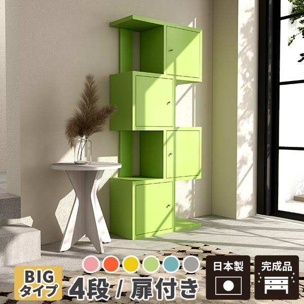 fBXvCbN i t [ Ԏd؂ VFt J[{bNX {I bN I[vbN 4i ^ X s30cm pXe sN 