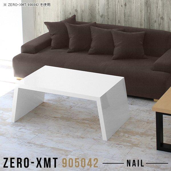 [e[u rOe[u Z^[e[u  zCg \t@e[u  e[N [fXN   90 