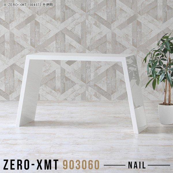 R\[ e[u  CN ϑ  R\[fXN ^ Ƒ hbT[ TChe[u  