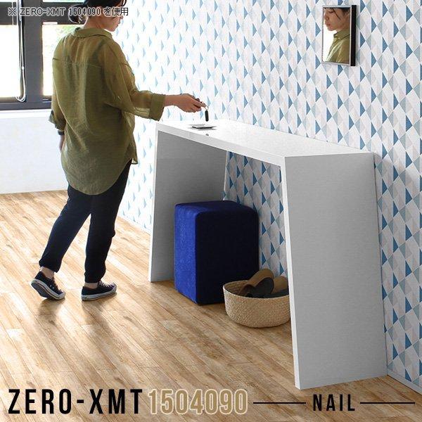 JE^[e[u Lb`e[u JE^[ fXN te[u t Lb`JE^[ e[u  90cm 