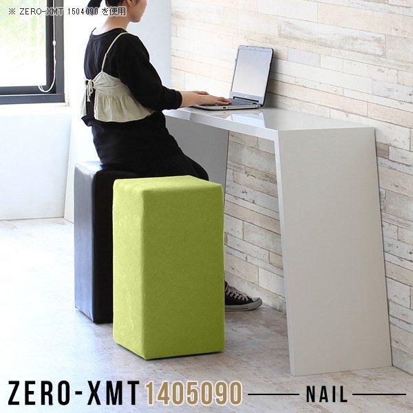 70 p\RfXN  90cm  ItBXfXN p\Re[u ItBXe[u  { ֊ fXN 