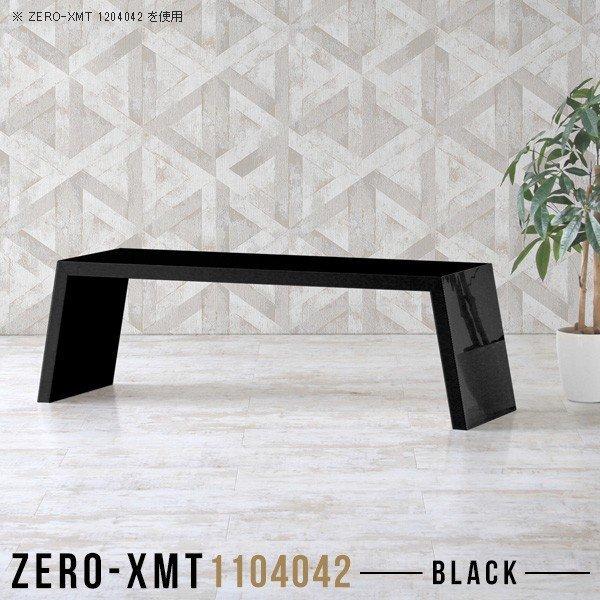 e[u Z^[e[u ubN JtFe[u  [^Cv [NfXN rOe[u  Ƒ [ fXN 