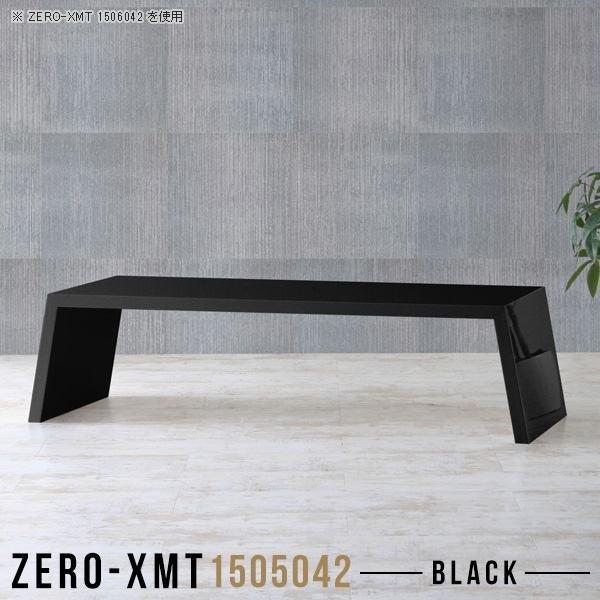 e[u Z^[e[u ubN 150  JtFe[u [^Cv Ƒ rOe[u  [  傫 