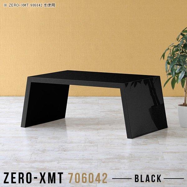 [e[u  rOe[u  Z^[e[u  TChe[u \t@TChe[u 