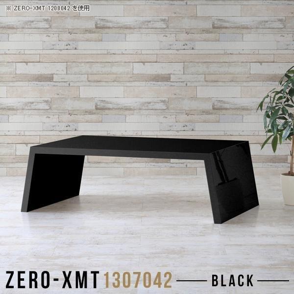 JtFe[u [e[u [ e[u  Ƒ 70cm Z^[e[u ubN  rOe[u  傫 