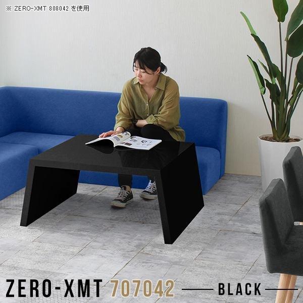 [e[u  rOe[u  Z^[e[u  [fXN 70    ubN 