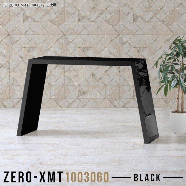 p\RfXN PCfXN 100cm p\Re[u X ^ fXN  ItBXe[u  ubN ׋ 