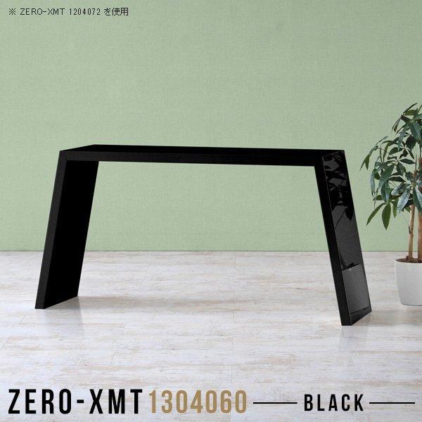 JtFe[u 60cm lp Z^[e[u ڃe[u R[q[e[u He[u ubN  fXN  ^ 