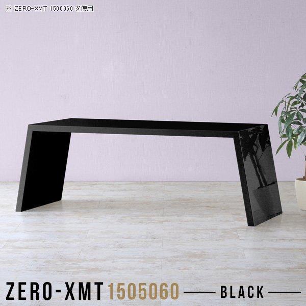 _CjOe[u 150 Z^[e[u ubN JtFe[u 60cm \t@e[u  e[u  傫 
