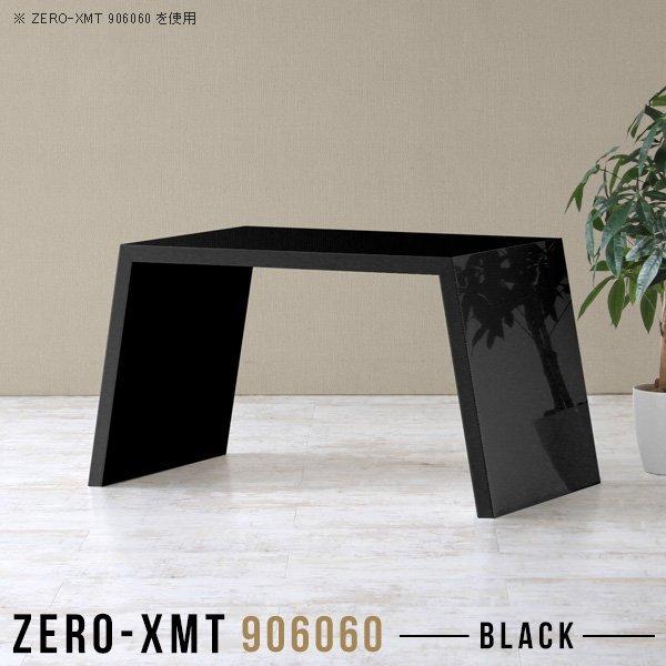 bN I Y ڃe[u  e[u 90 ڎ JtFe[u 60cm t[bN  ubN I[vbN 