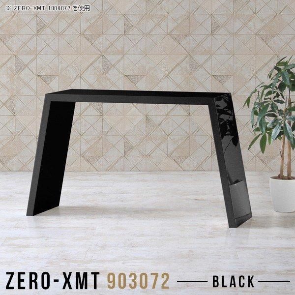 XfXN Xe[u e[u ^ fXN p\RfXN ȃXy[X X  db AeB[N 